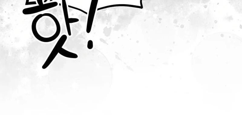 Nhóc Con Này Mơ Làm Trùm Phản Diện - Chapter 31 - Page 75