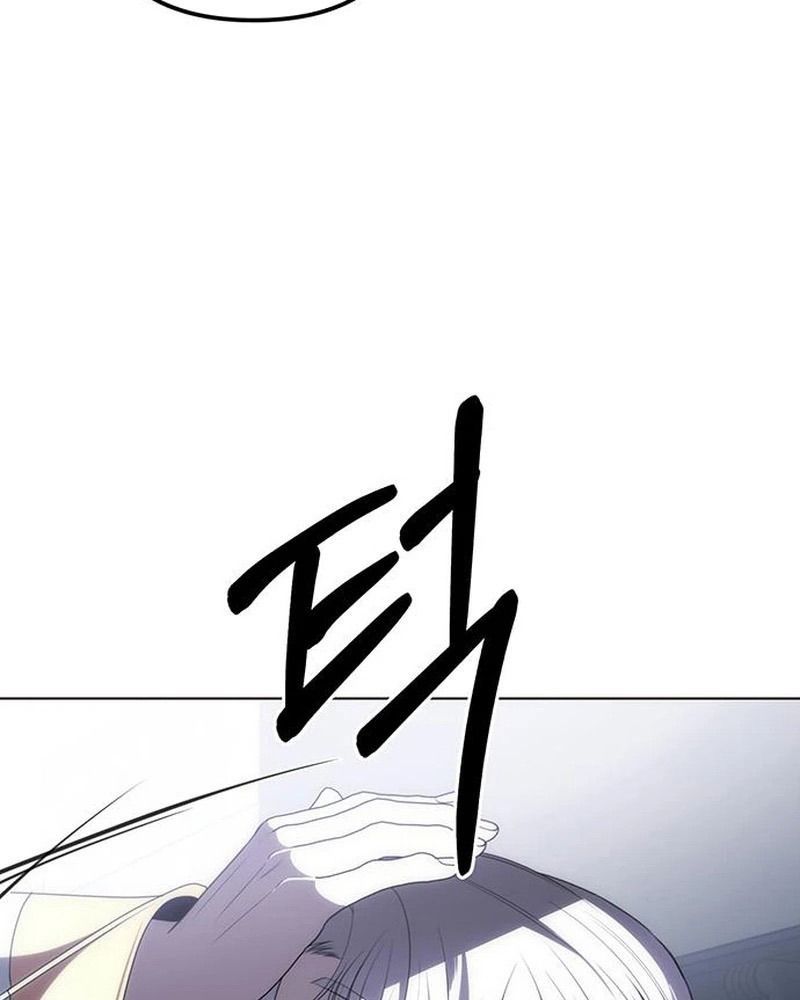 Nhóc Con Này Mơ Làm Trùm Phản Diện - Chapter 32 - Page 13