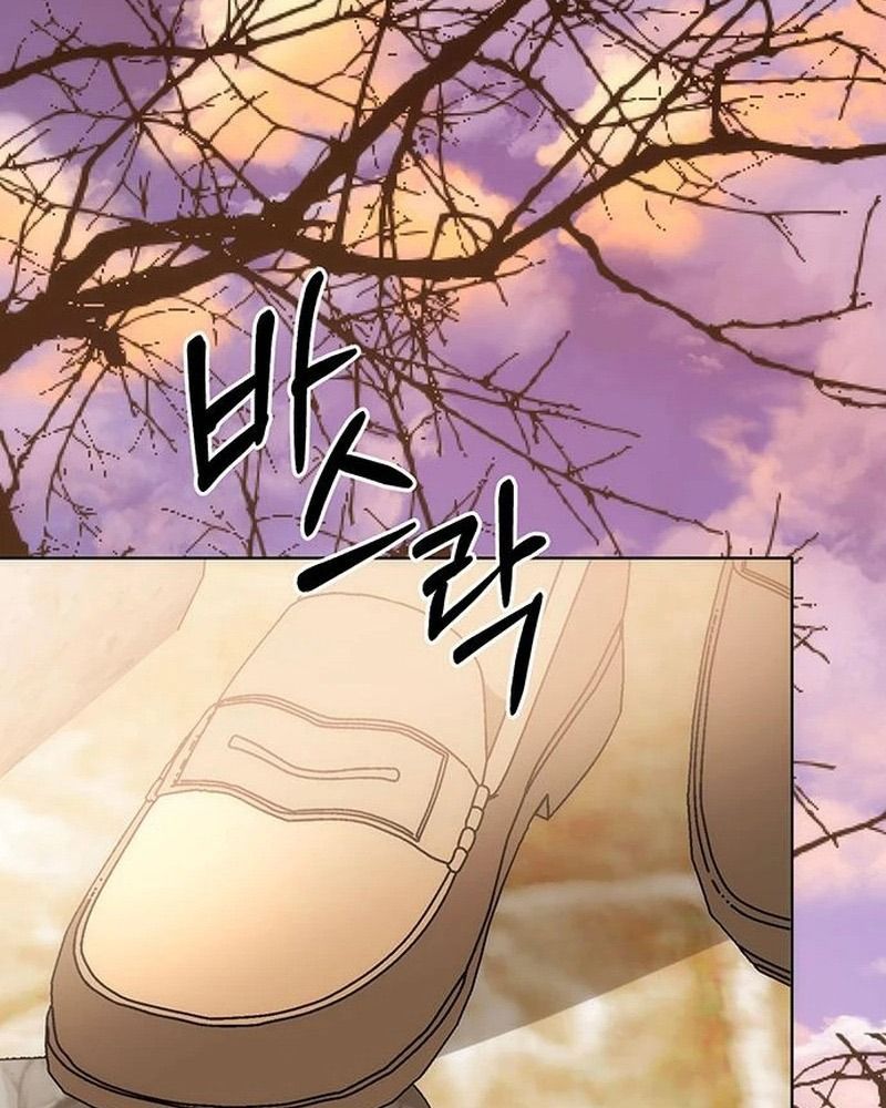 Nhóc Con Này Mơ Làm Trùm Phản Diện - Chapter 32 - Page 78