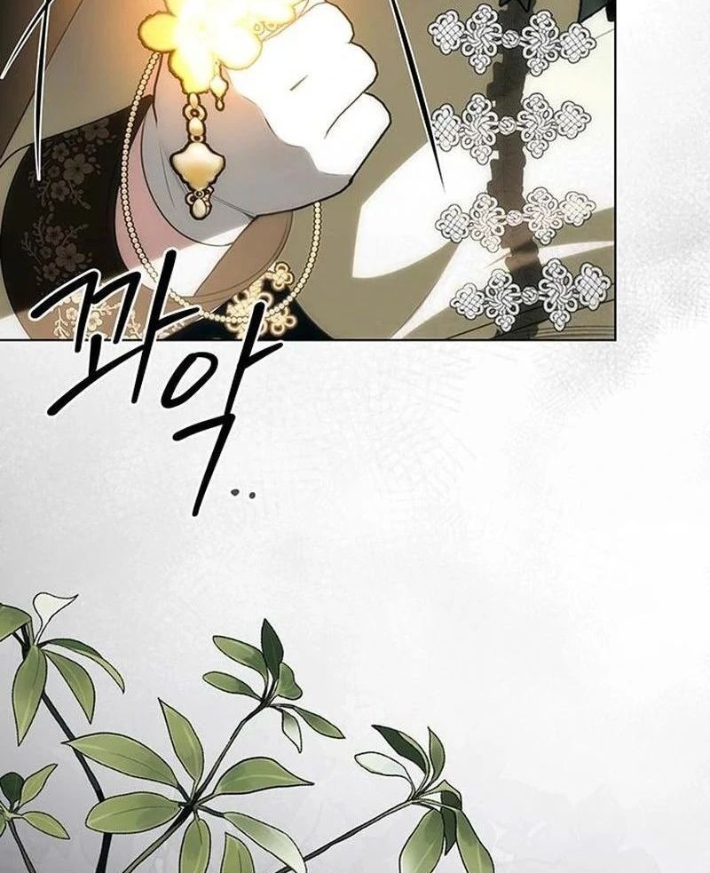 Nhóc Con Này Mơ Làm Trùm Phản Diện - Chapter 33 - Page 13