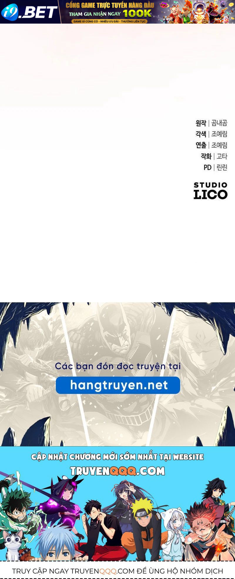 Nhóc Con Này Mơ Làm Trùm Phản Diện - Chapter 33 - Page 132