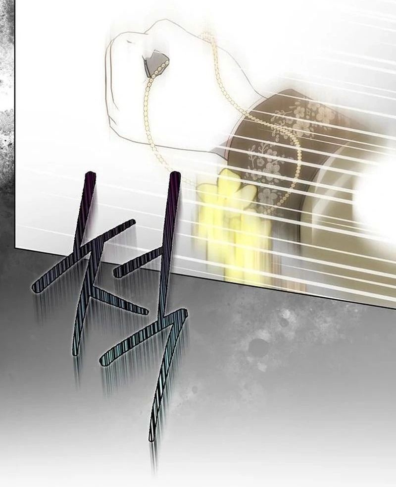 Nhóc Con Này Mơ Làm Trùm Phản Diện - Chapter 33 - Page 26