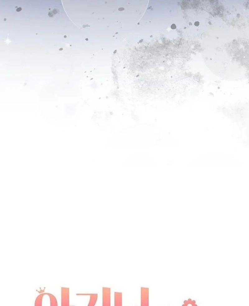 Nhóc Con Này Mơ Làm Trùm Phản Diện - Chapter 33 - Page 33