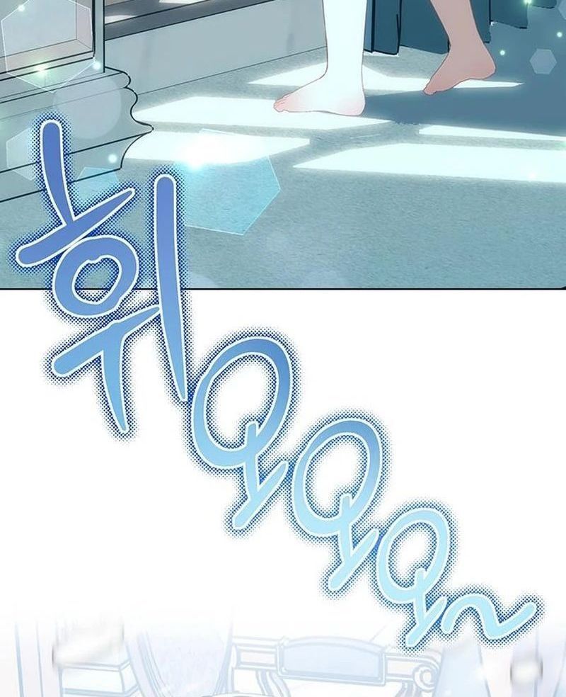 Nhóc Con Này Mơ Làm Trùm Phản Diện - Chapter 33 - Page 39