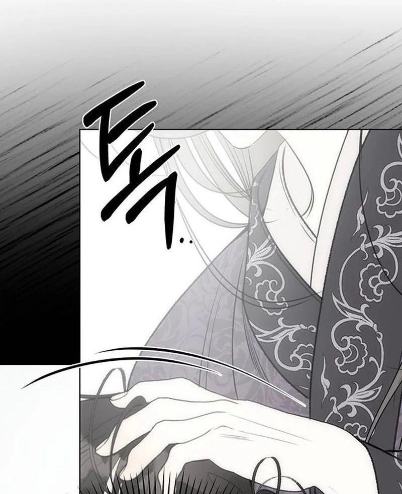 Nhóc Con Này Mơ Làm Trùm Phản Diện - Chapter 33 - Page 47