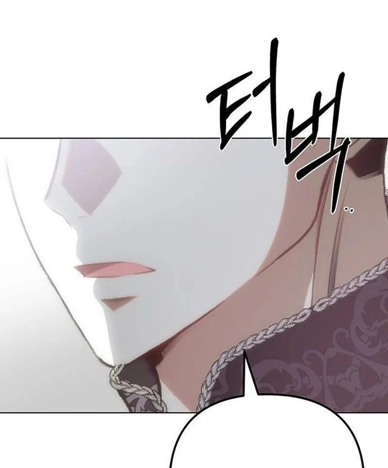 Nhóc Con Này Mơ Làm Trùm Phản Diện - Chapter 33 - Page 74