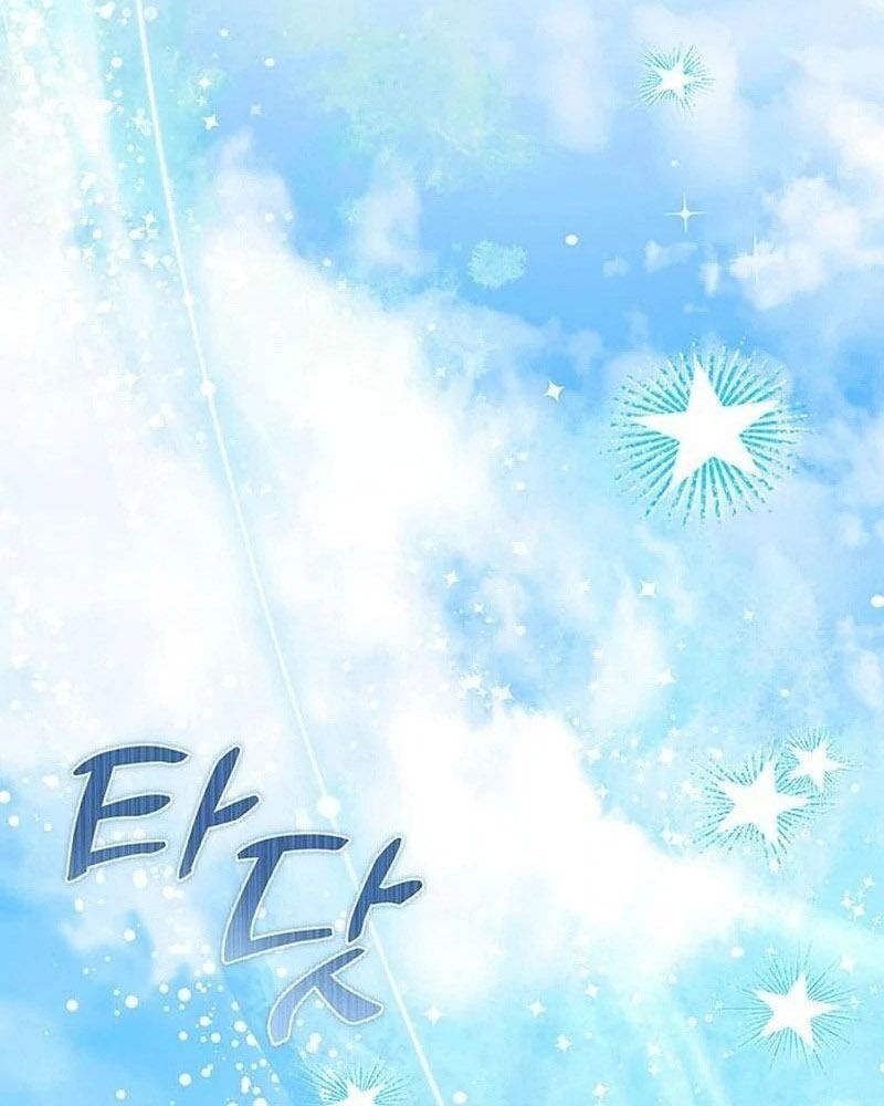 Nhóc Con Này Mơ Làm Trùm Phản Diện - Chapter 34 - Page 14