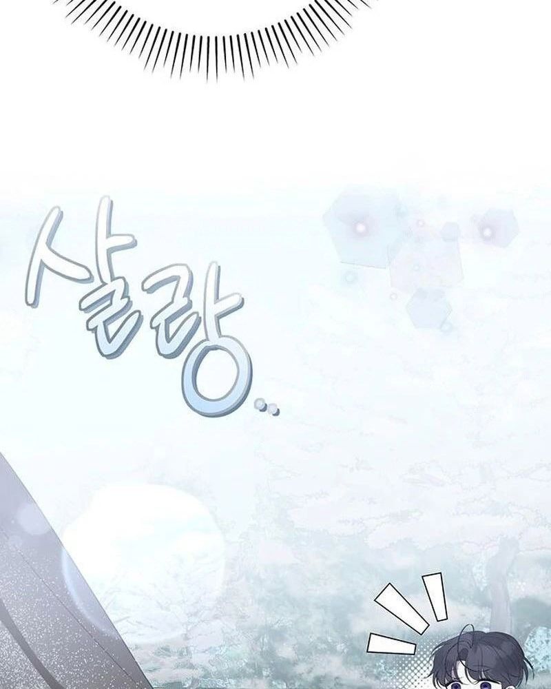 Nhóc Con Này Mơ Làm Trùm Phản Diện - Chapter 34 - Page 23