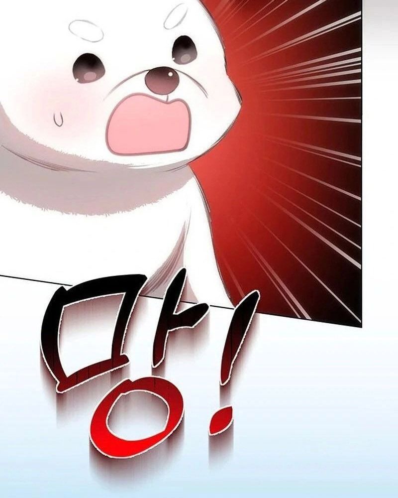 Nhóc Con Này Mơ Làm Trùm Phản Diện - Chapter 34 - Page 32