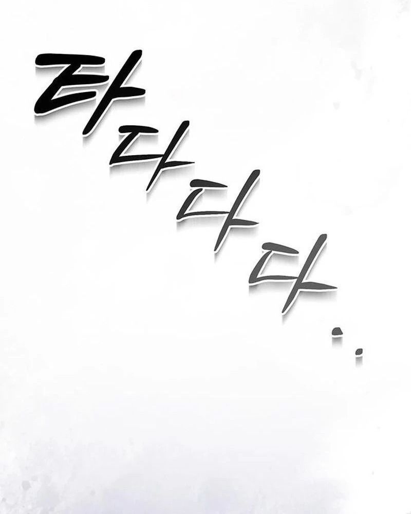 Nhóc Con Này Mơ Làm Trùm Phản Diện - Chapter 35 - Page 10