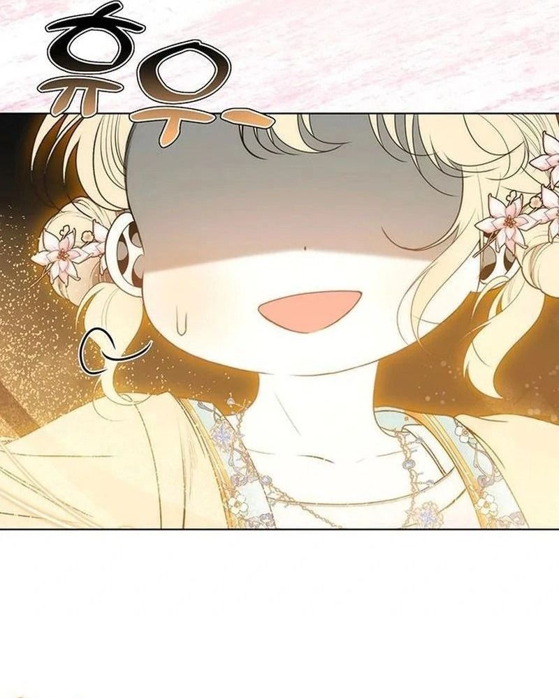 Nhóc Con Này Mơ Làm Trùm Phản Diện - Chapter 35 - Page 78