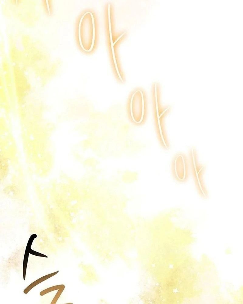 Nhóc Con Này Mơ Làm Trùm Phản Diện - Chapter 35 - Page 92