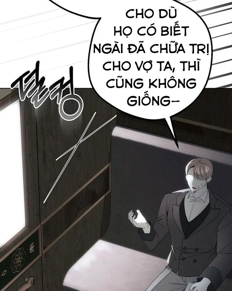 Nhóc Con Này Mơ Làm Trùm Phản Diện - Chapter 36 - Page 3