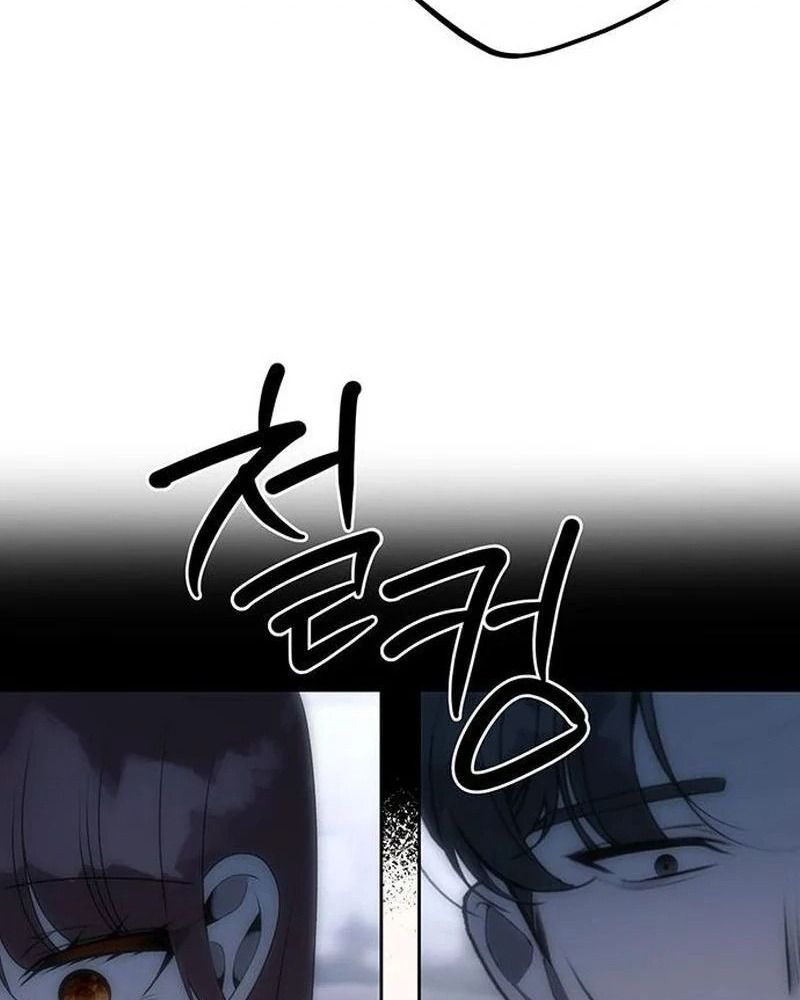 Nhóc Con Này Mơ Làm Trùm Phản Diện - Chapter 36 - Page 92