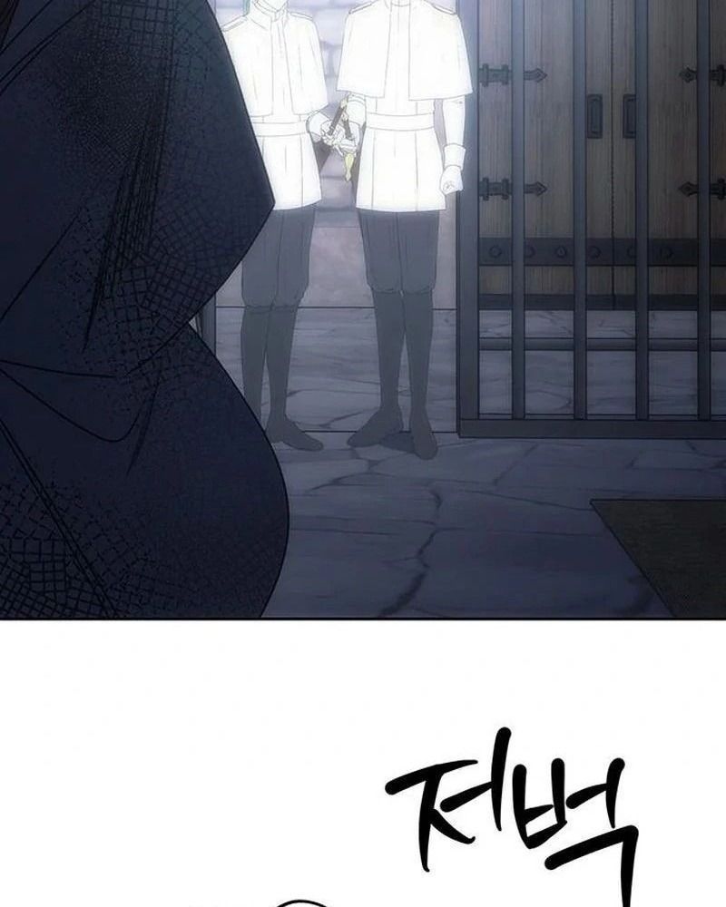 Nhóc Con Này Mơ Làm Trùm Phản Diện - Chapter 36 - Page 95