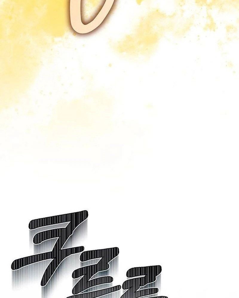 Nhóc Con Này Mơ Làm Trùm Phản Diện - Chapter 37 - Page 24