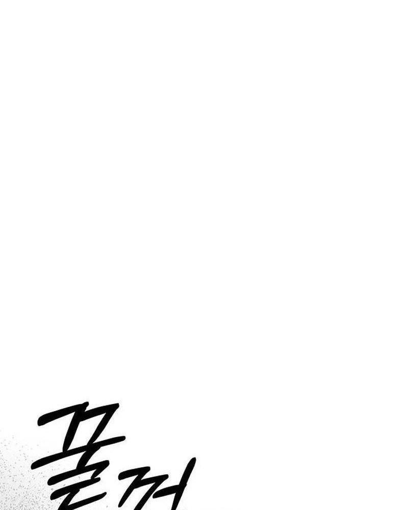 Nhóc Con Này Mơ Làm Trùm Phản Diện - Chapter 37 - Page 36