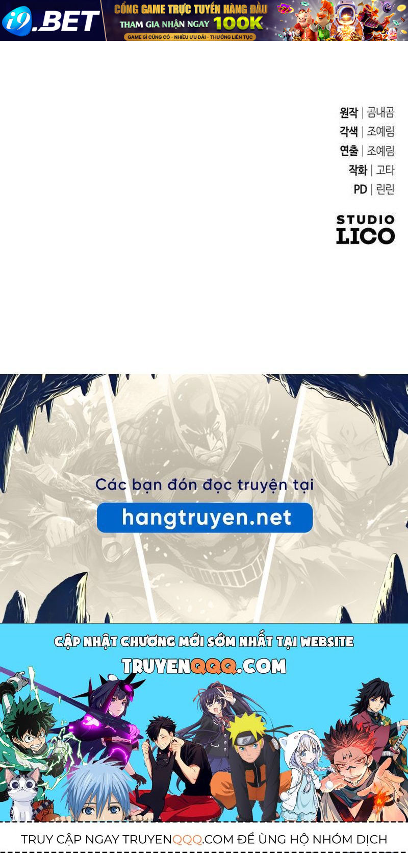 Nhóc Con Này Mơ Làm Trùm Phản Diện - Chapter 38 - Page 129