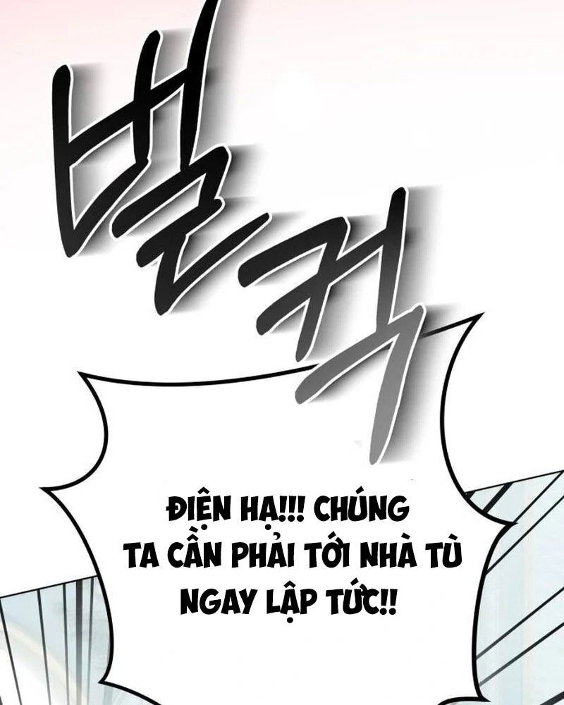 Nhóc Con Này Mơ Làm Trùm Phản Diện - Chapter 38 - Page 4