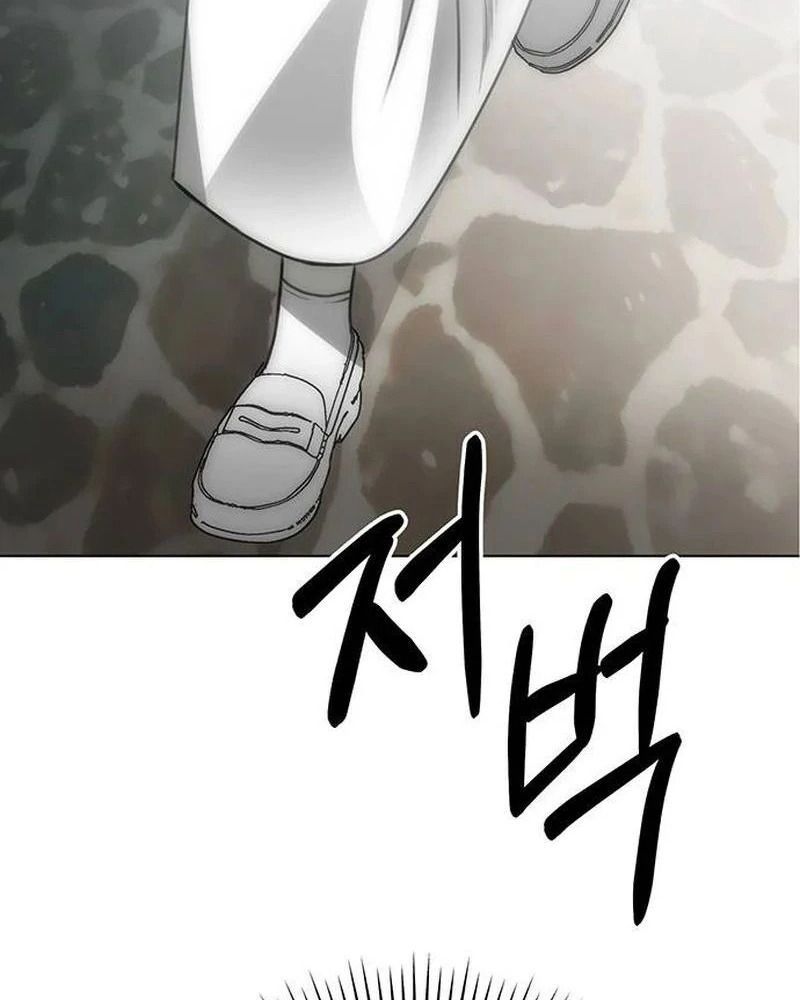 Nhóc Con Này Mơ Làm Trùm Phản Diện - Chapter 39 - Page 107