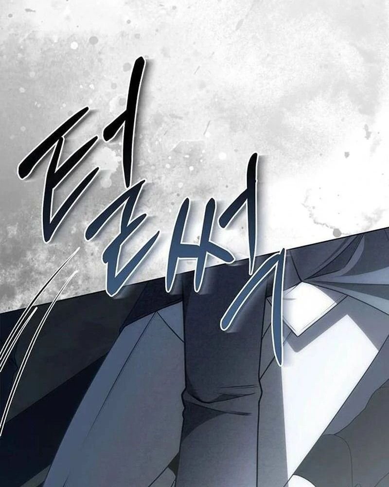 Nhóc Con Này Mơ Làm Trùm Phản Diện - Chapter 39 - Page 17