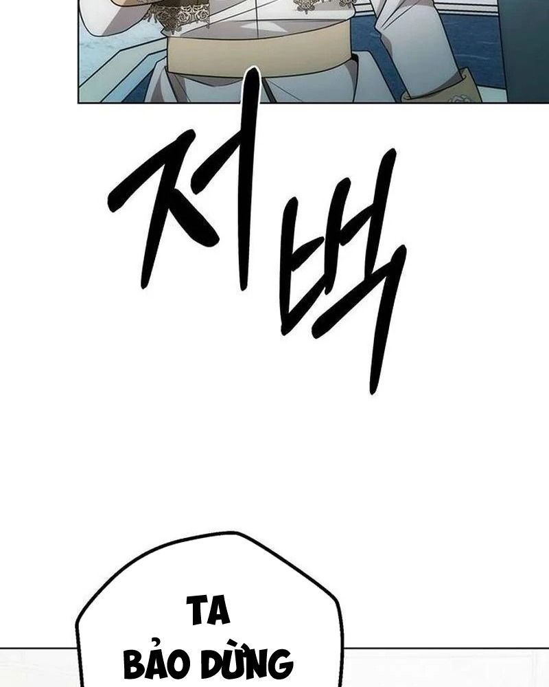 Nhóc Con Này Mơ Làm Trùm Phản Diện - Chapter 39 - Page 48