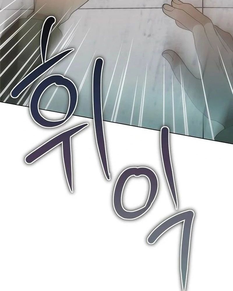 Nhóc Con Này Mơ Làm Trùm Phản Diện - Chapter 39 - Page 57