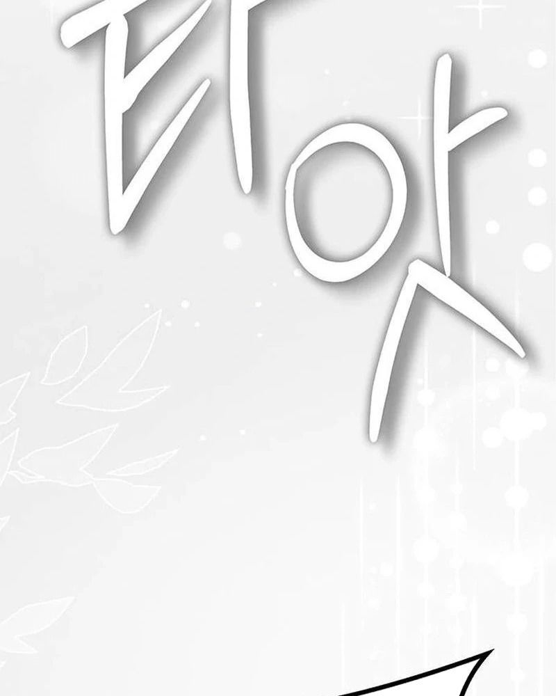 Nhóc Con Này Mơ Làm Trùm Phản Diện - Chapter 39 - Page 72