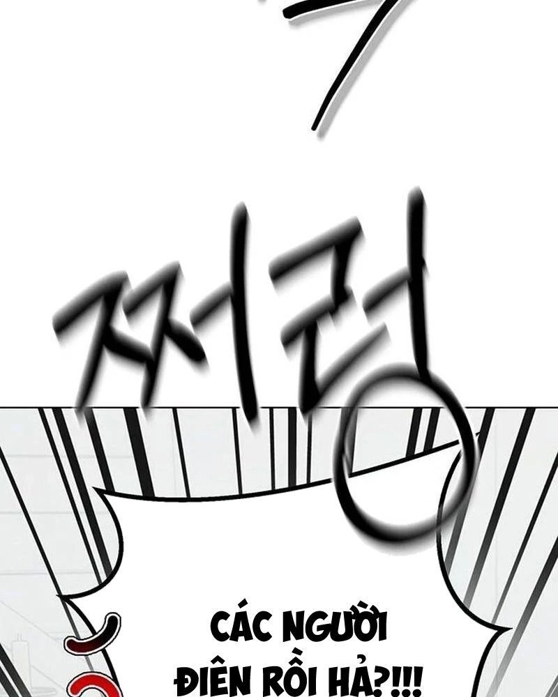 Nhóc Con Này Mơ Làm Trùm Phản Diện - Chapter 39 - Page 83