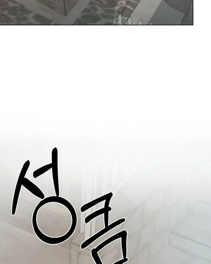 Nhóc Con Này Mơ Làm Trùm Phản Diện - Chapter 39 - Page 96