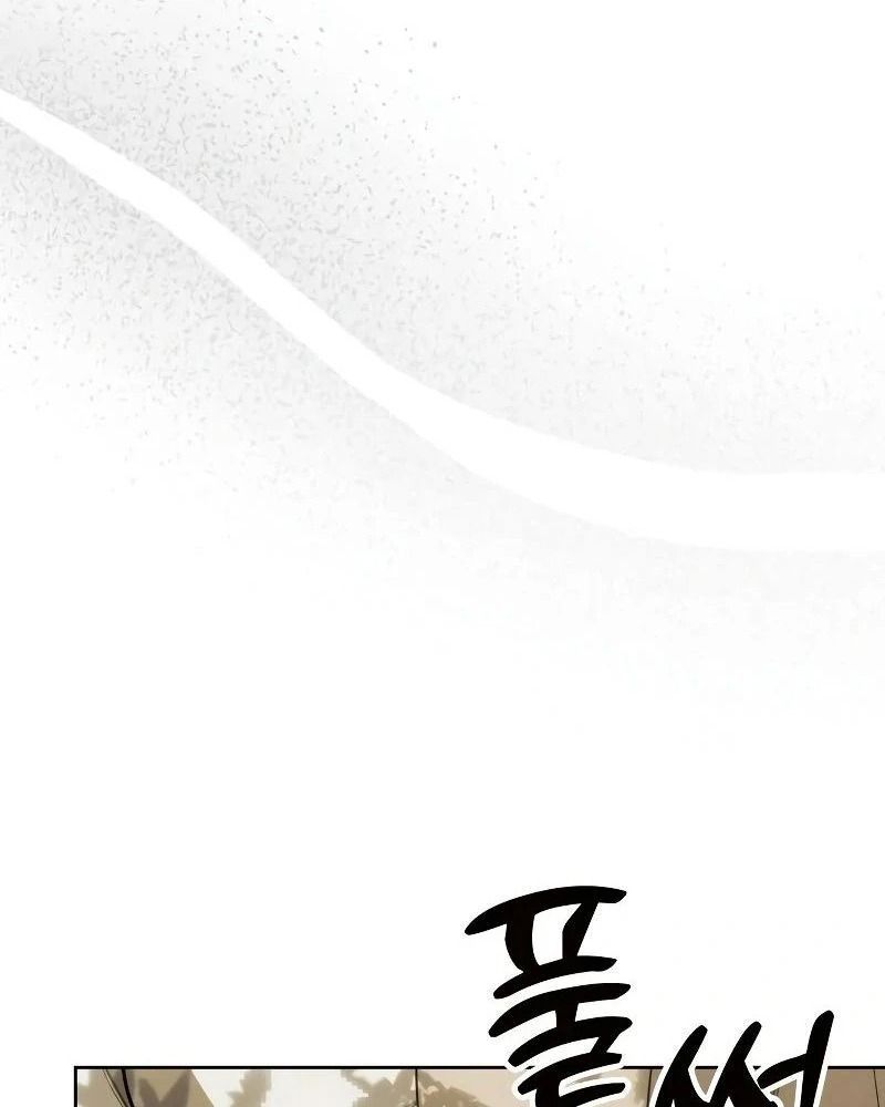 Nhóc Con Này Mơ Làm Trùm Phản Diện - Chapter 4 - Page 105