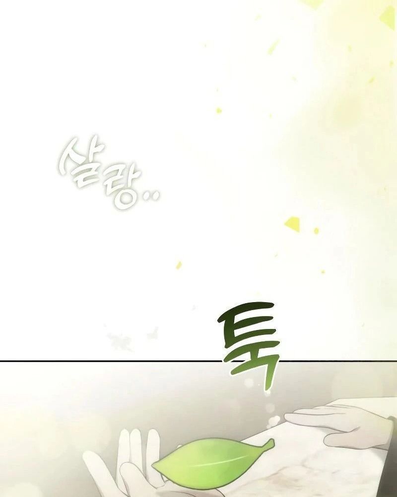 Nhóc Con Này Mơ Làm Trùm Phản Diện - Chapter 4 - Page 139