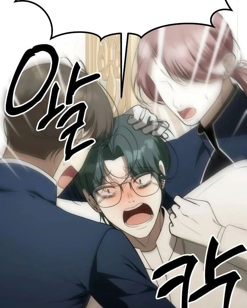 Nhóc Con Này Mơ Làm Trùm Phản Diện - Chapter 4 - Page 26