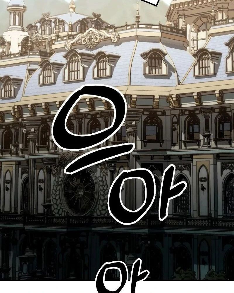 Nhóc Con Này Mơ Làm Trùm Phản Diện - Chapter 4 - Page 32