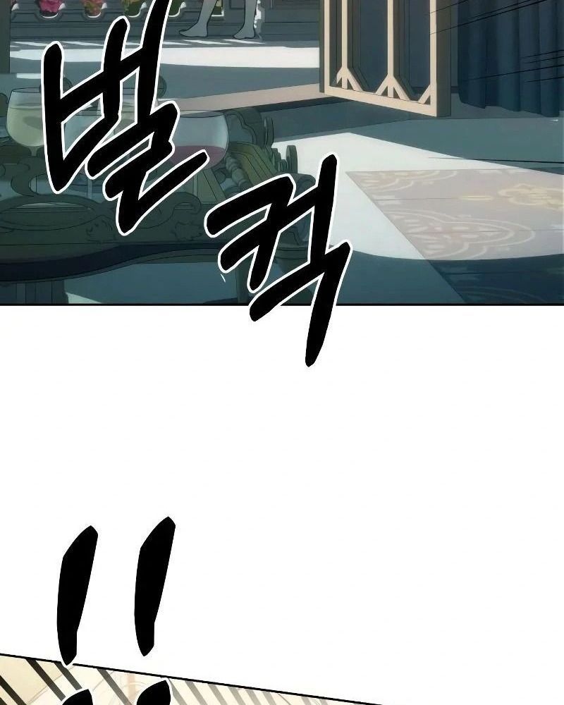 Nhóc Con Này Mơ Làm Trùm Phản Diện - Chapter 4 - Page 40