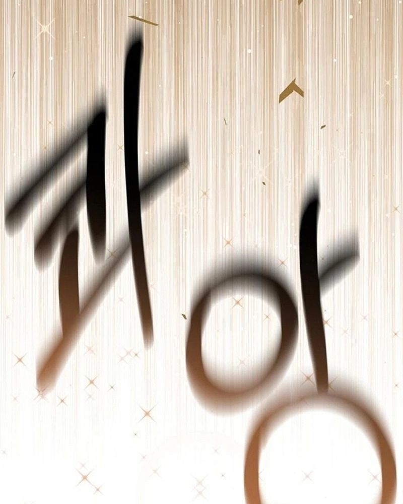 Nhóc Con Này Mơ Làm Trùm Phản Diện - Chapter 40 - Page 135