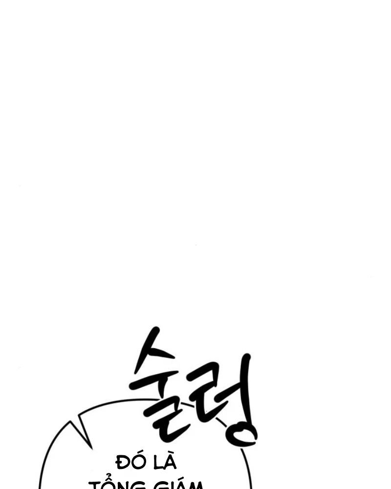 Nhóc Con Này Mơ Làm Trùm Phản Diện - Chapter 40 - Page 33