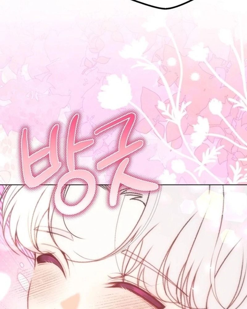 Nhóc Con Này Mơ Làm Trùm Phản Diện - Chapter 40 - Page 66