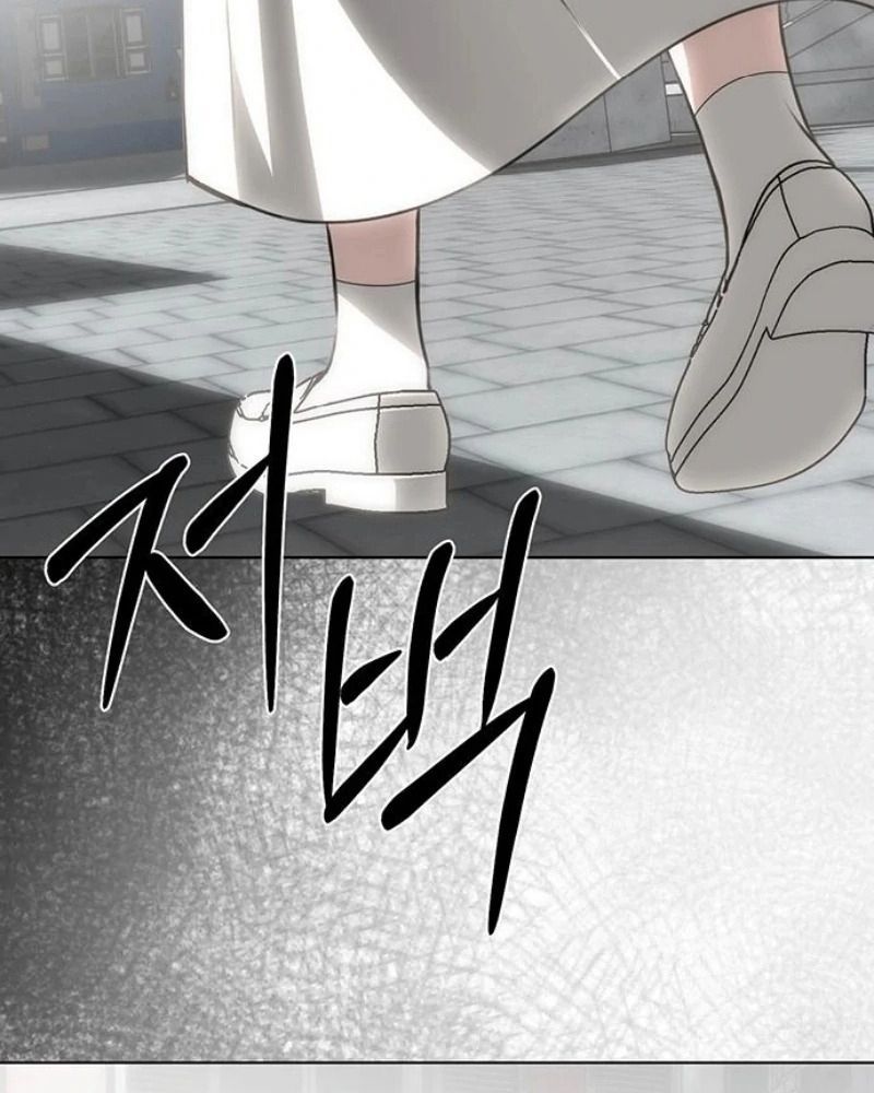 Nhóc Con Này Mơ Làm Trùm Phản Diện - Chapter 40 - Page 83