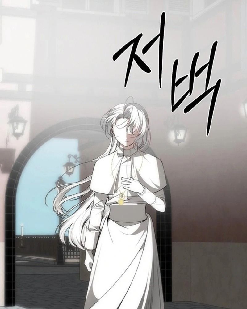 Nhóc Con Này Mơ Làm Trùm Phản Diện - Chapter 40 - Page 84