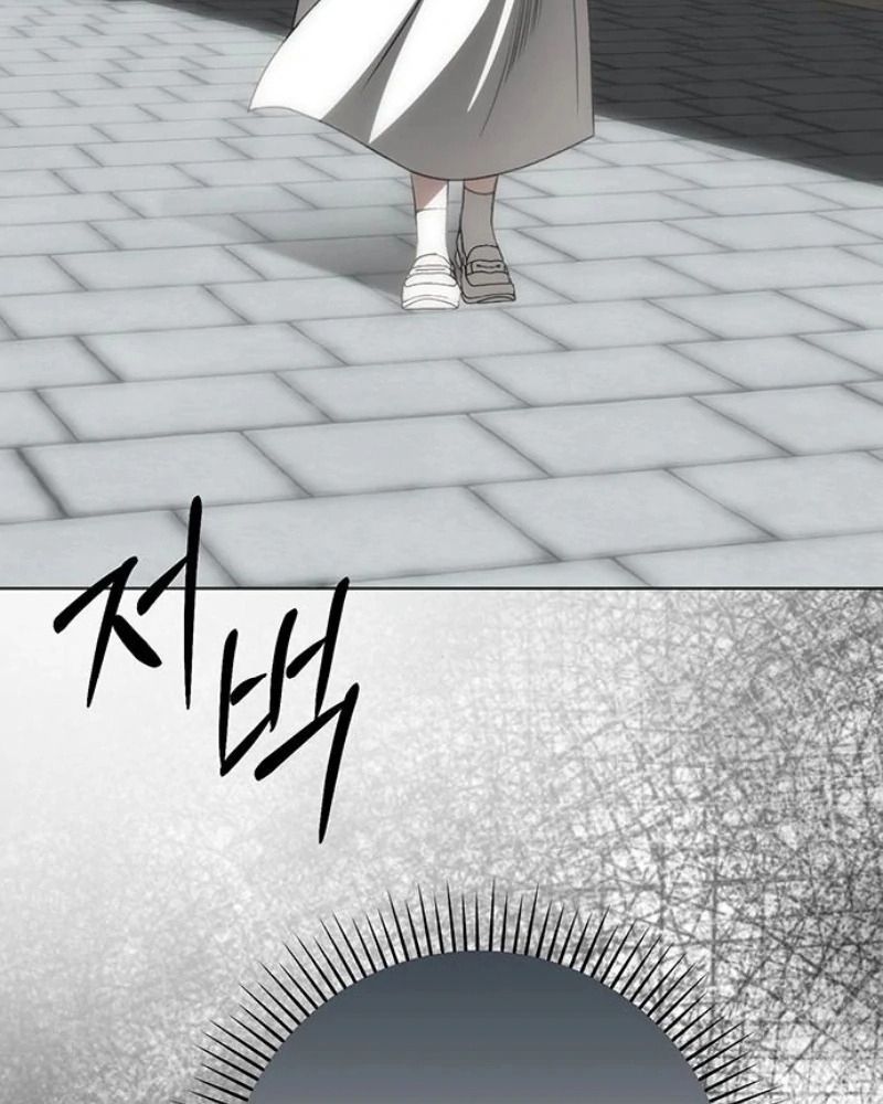 Nhóc Con Này Mơ Làm Trùm Phản Diện - Chapter 40 - Page 85