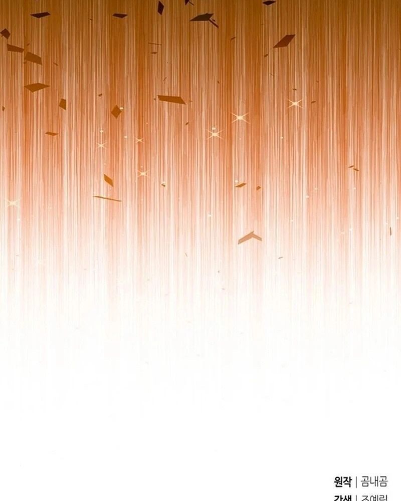 Nhóc Con Này Mơ Làm Trùm Phản Diện - Chapter 41 - Page 118