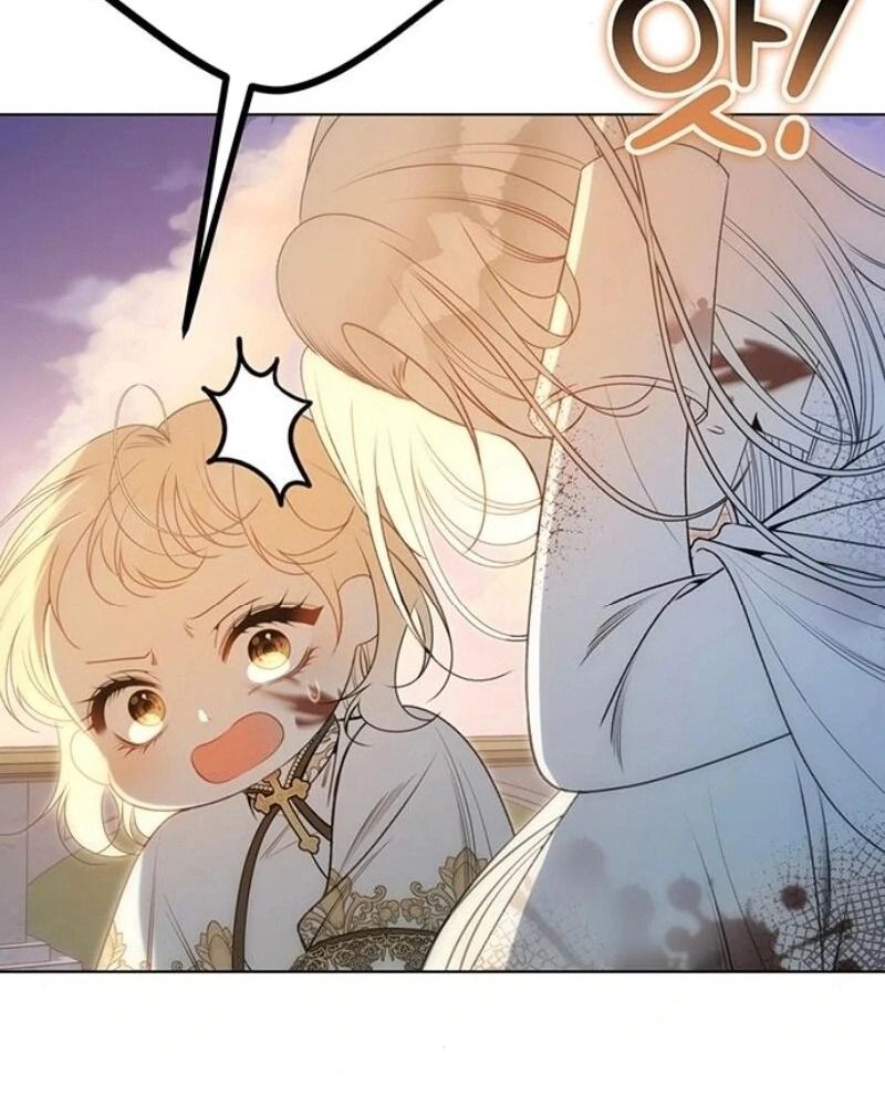 Nhóc Con Này Mơ Làm Trùm Phản Diện - Chapter 41 - Page 84