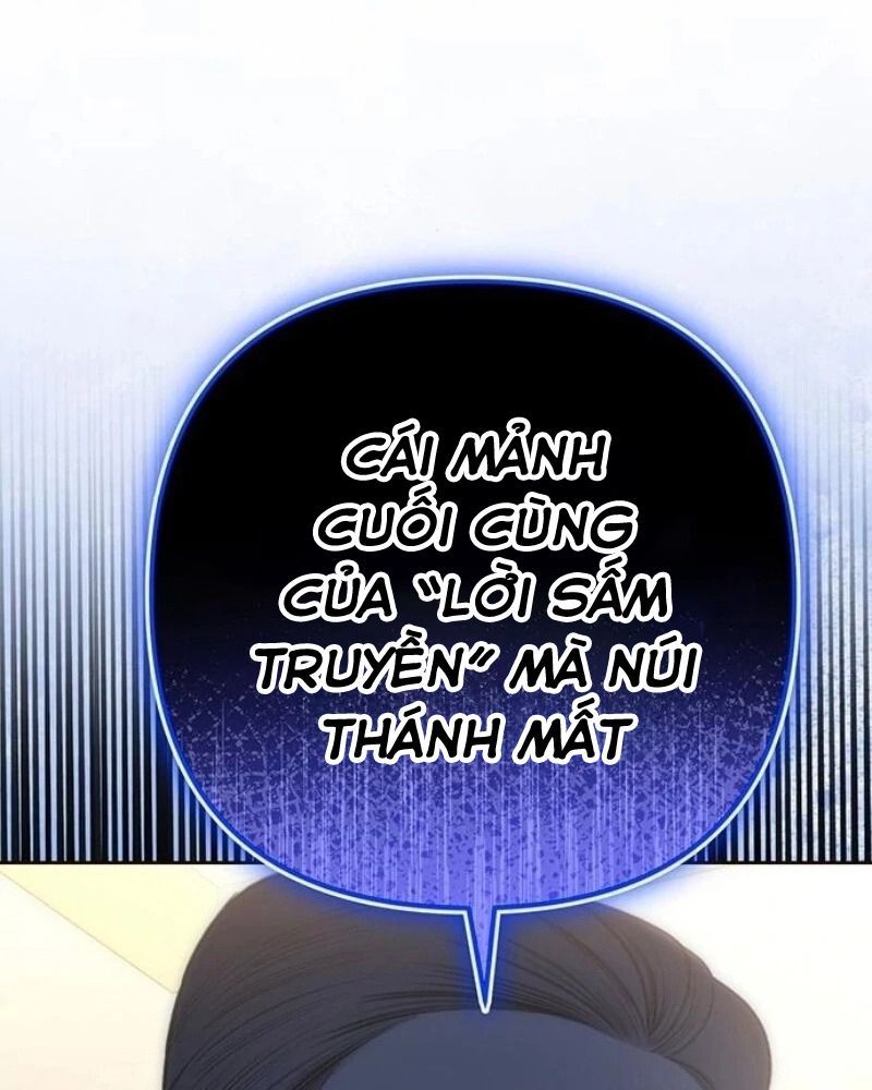 Nhóc Con Này Mơ Làm Trùm Phản Diện - Chapter 42 - Page 106