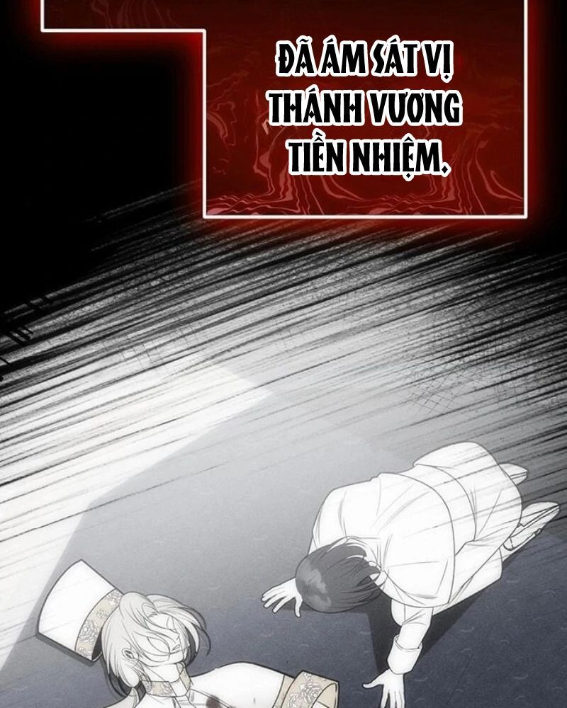 Nhóc Con Này Mơ Làm Trùm Phản Diện - Chapter 42 - Page 42
