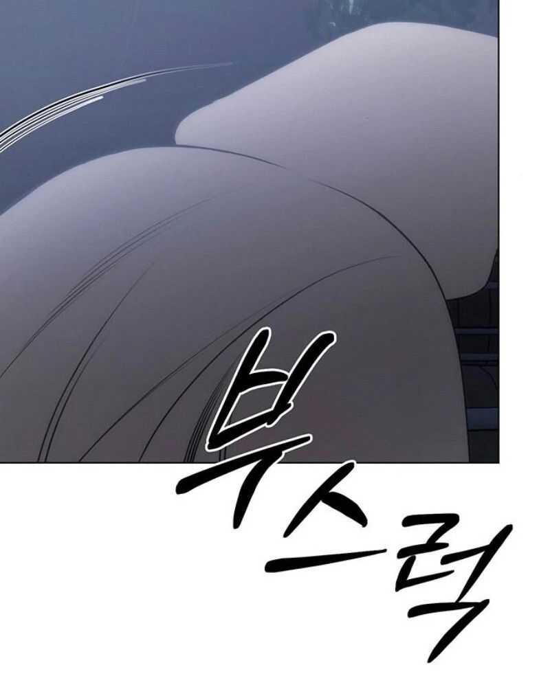 Nhóc Con Này Mơ Làm Trùm Phản Diện - Chapter 43 - Page 11