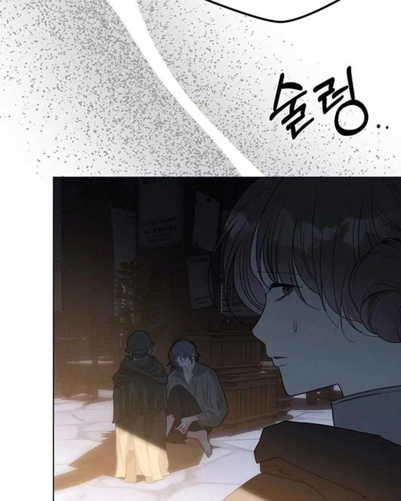 Nhóc Con Này Mơ Làm Trùm Phản Diện - Chapter 43 - Page 28