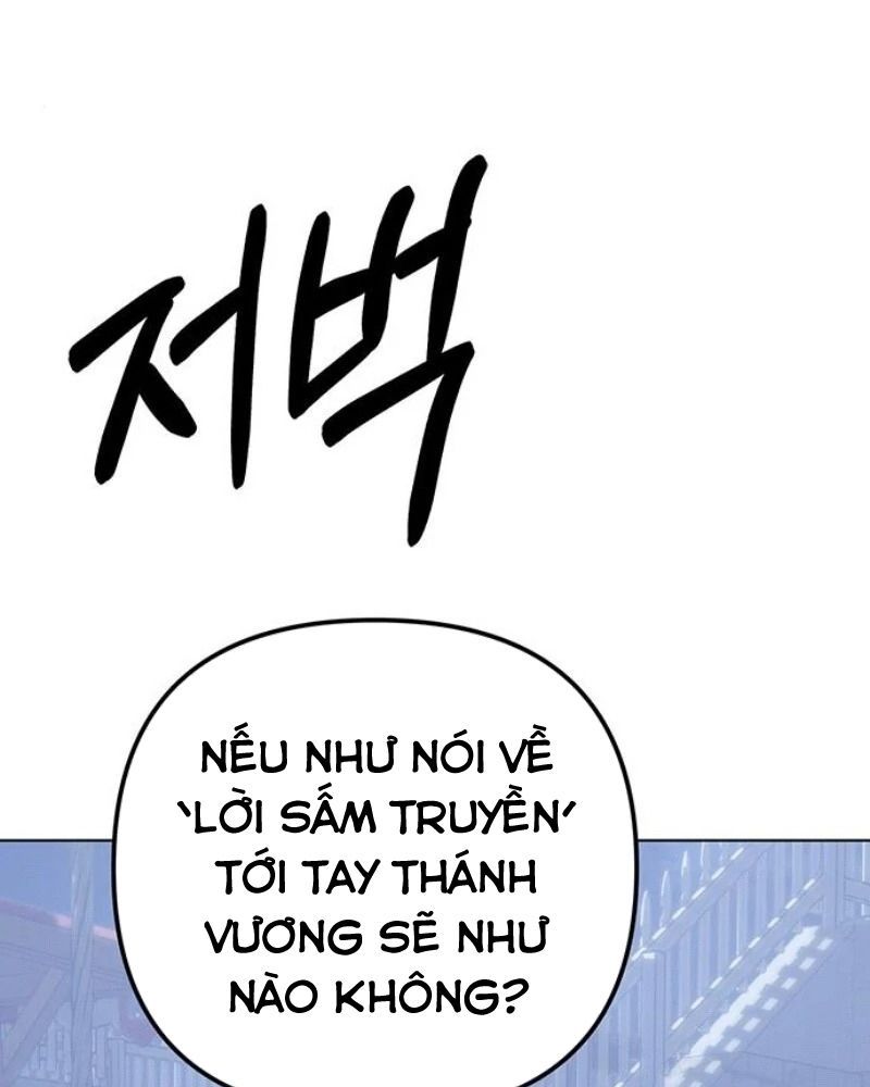 Nhóc Con Này Mơ Làm Trùm Phản Diện - Chapter 43 - Page 3