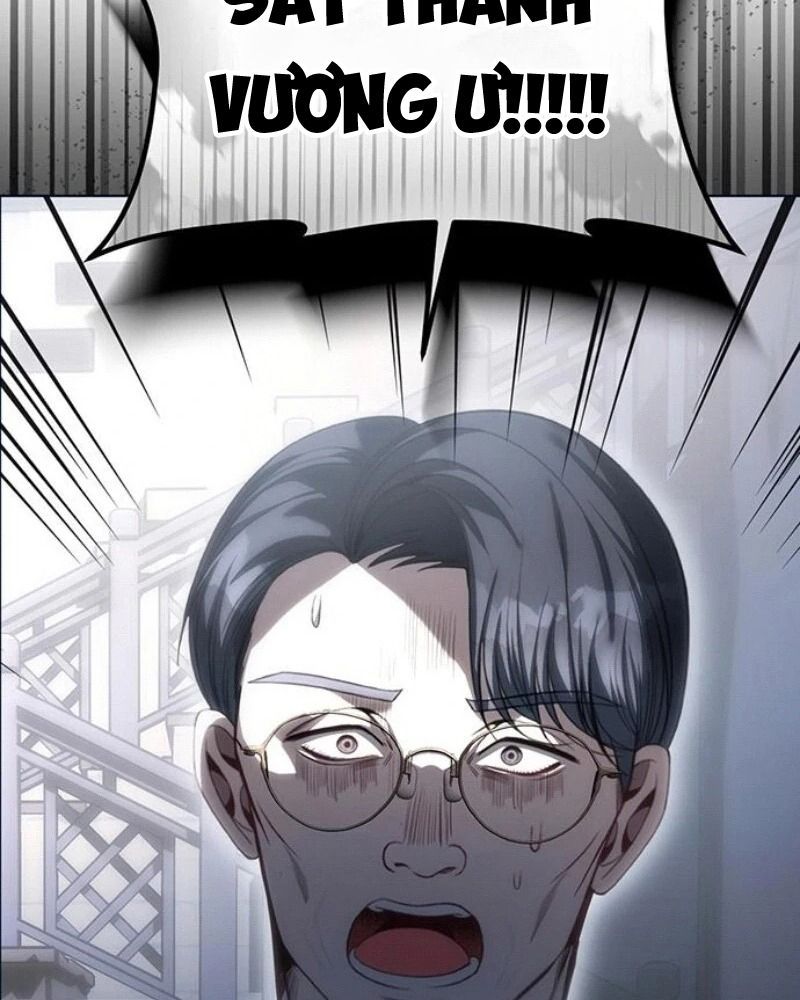 Nhóc Con Này Mơ Làm Trùm Phản Diện - Chapter 43 - Page 30