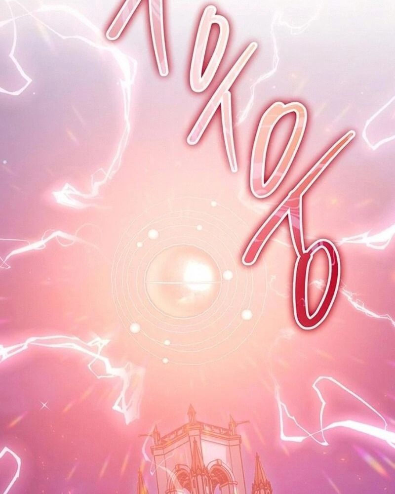 Nhóc Con Này Mơ Làm Trùm Phản Diện - Chapter 43 - Page 61